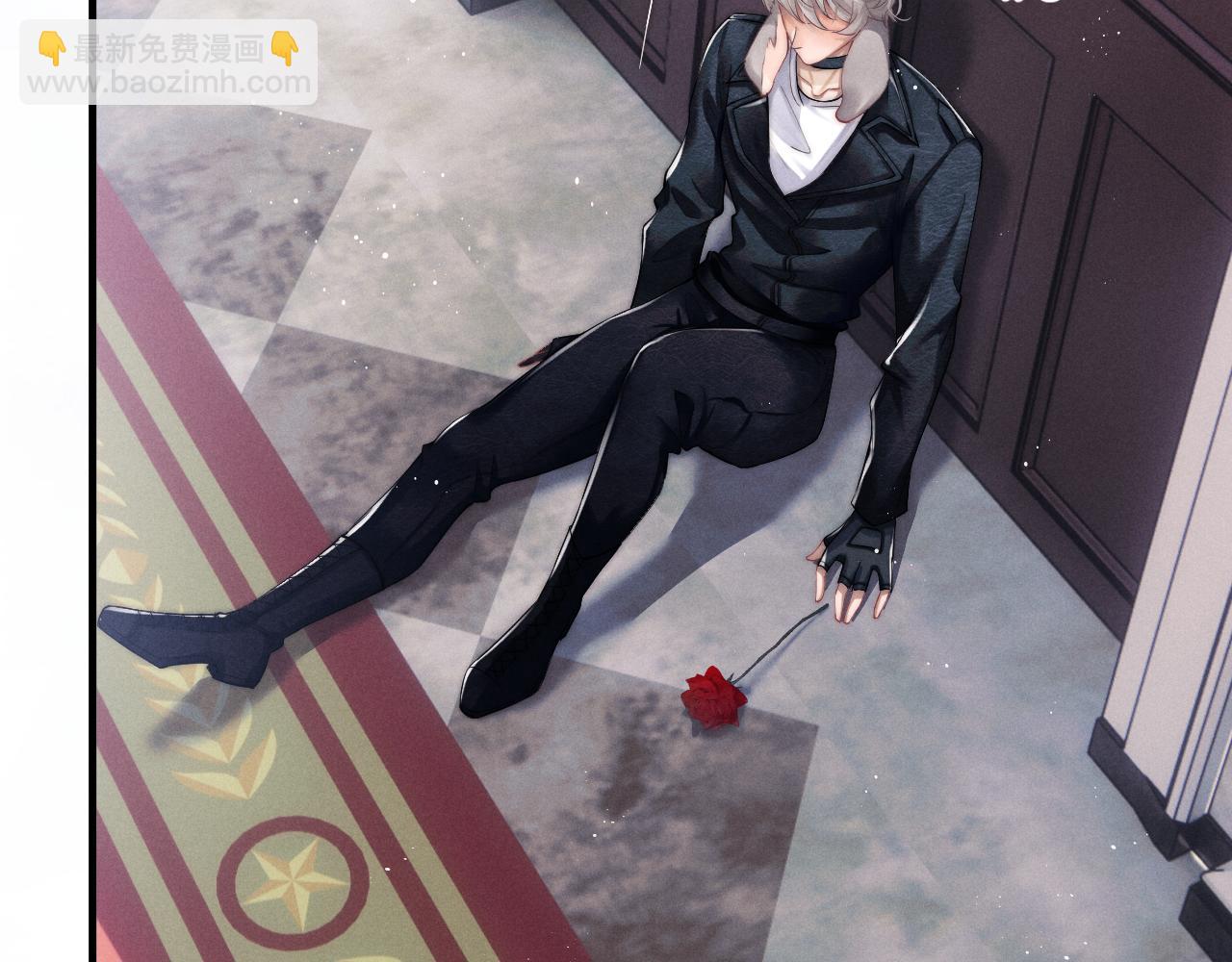 垂耳執事 - 第2話 垂耳執事(1/3) - 6