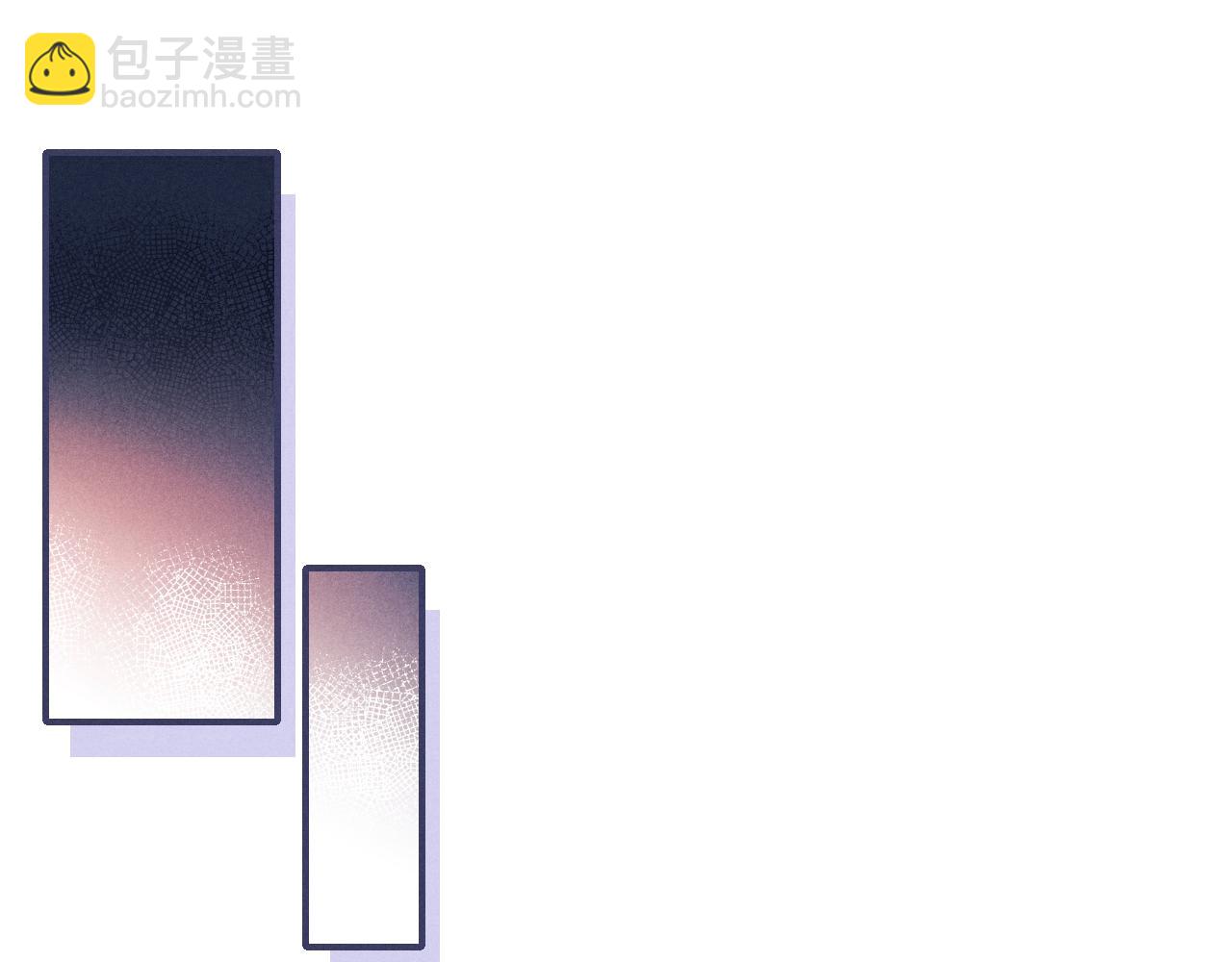 垂耳執事 - 第2話 垂耳執事(2/3) - 6