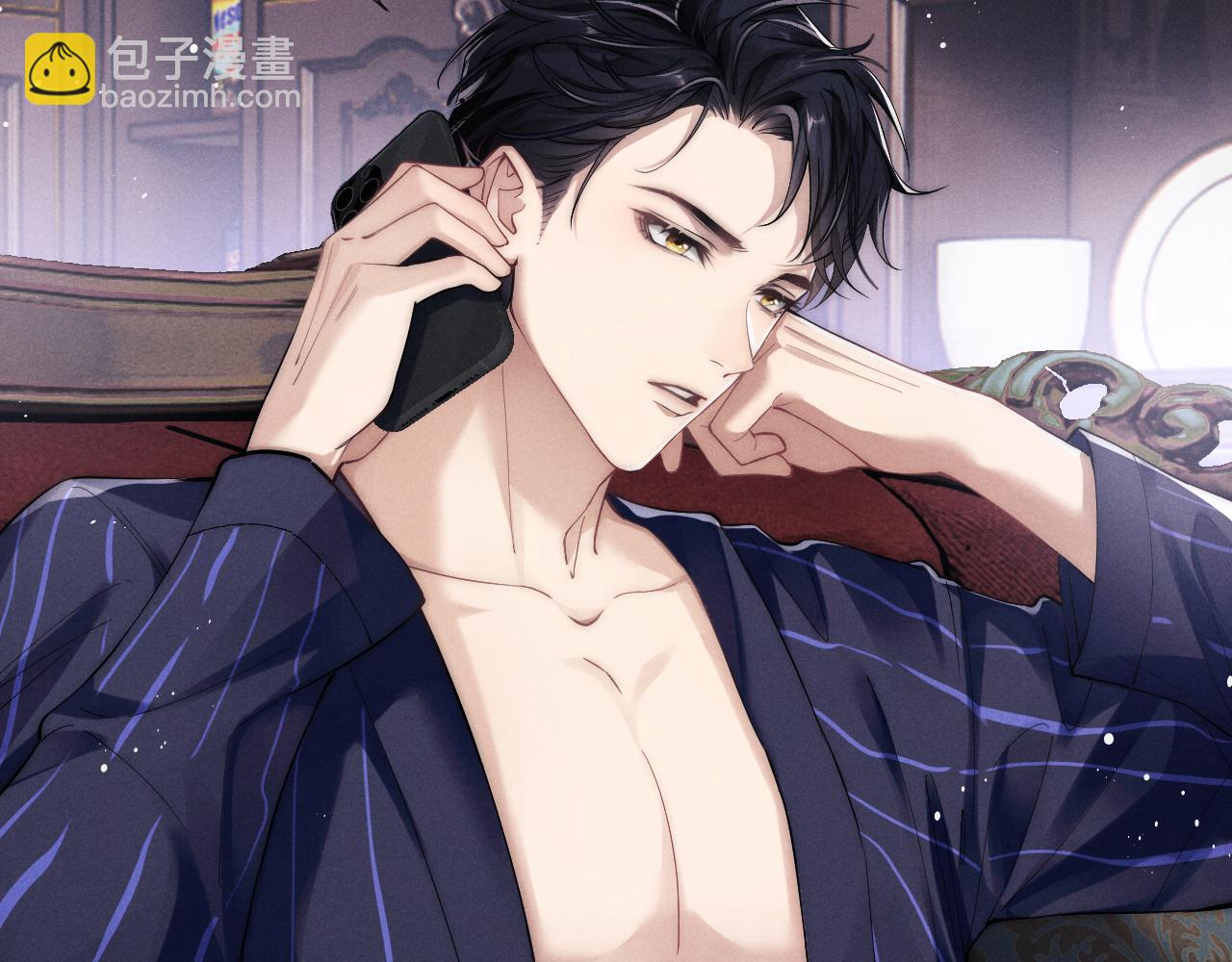 垂耳執事 - 第2話 垂耳執事(2/3) - 6