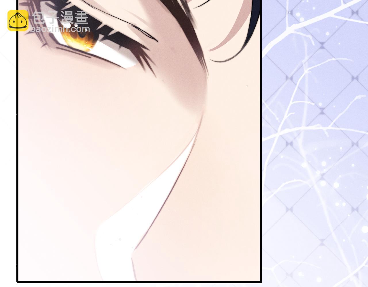 垂耳執事 - 第2話 垂耳執事(2/3) - 3