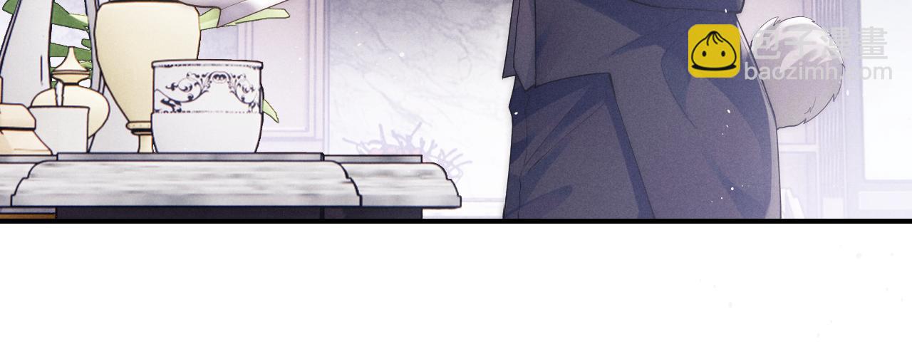 垂耳執事 - 第2話 垂耳執事(2/3) - 6