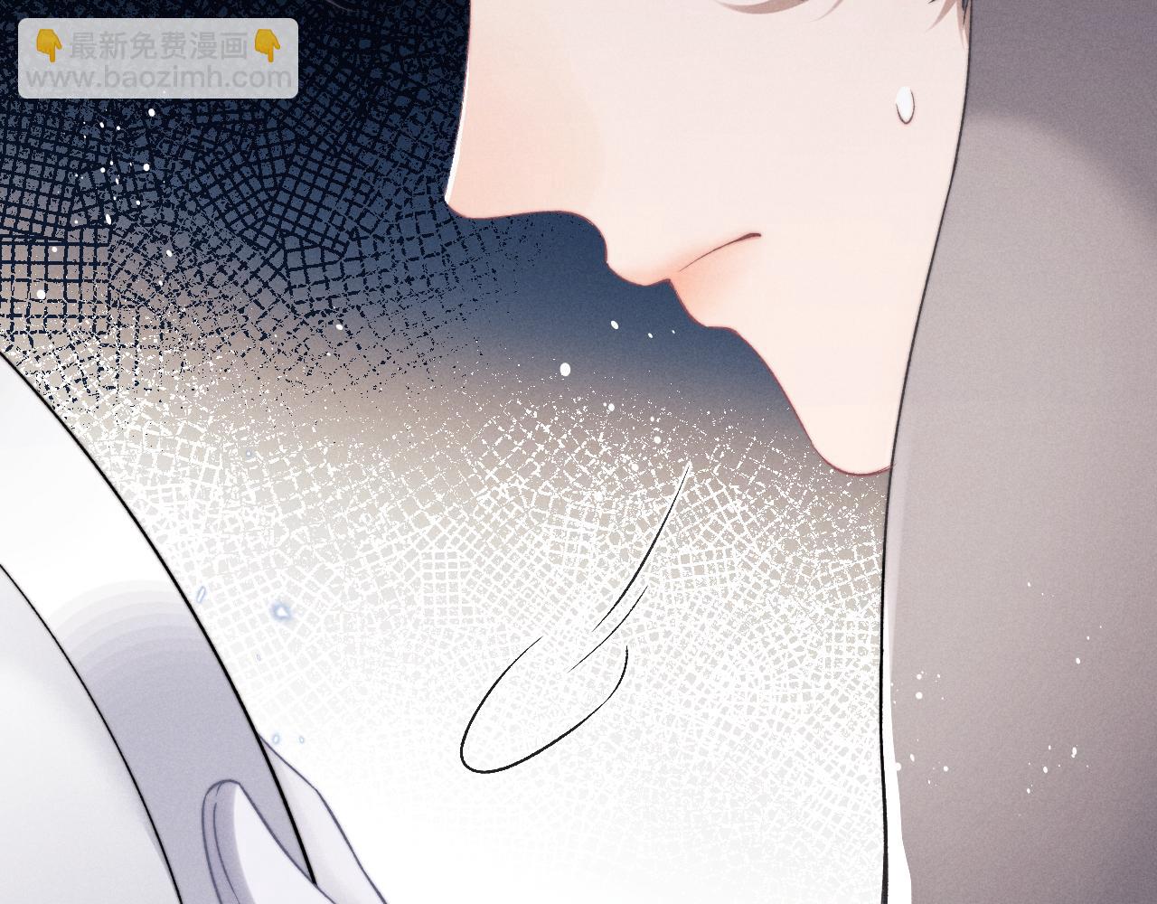 垂耳執事 - 第2話 垂耳執事(2/3) - 4