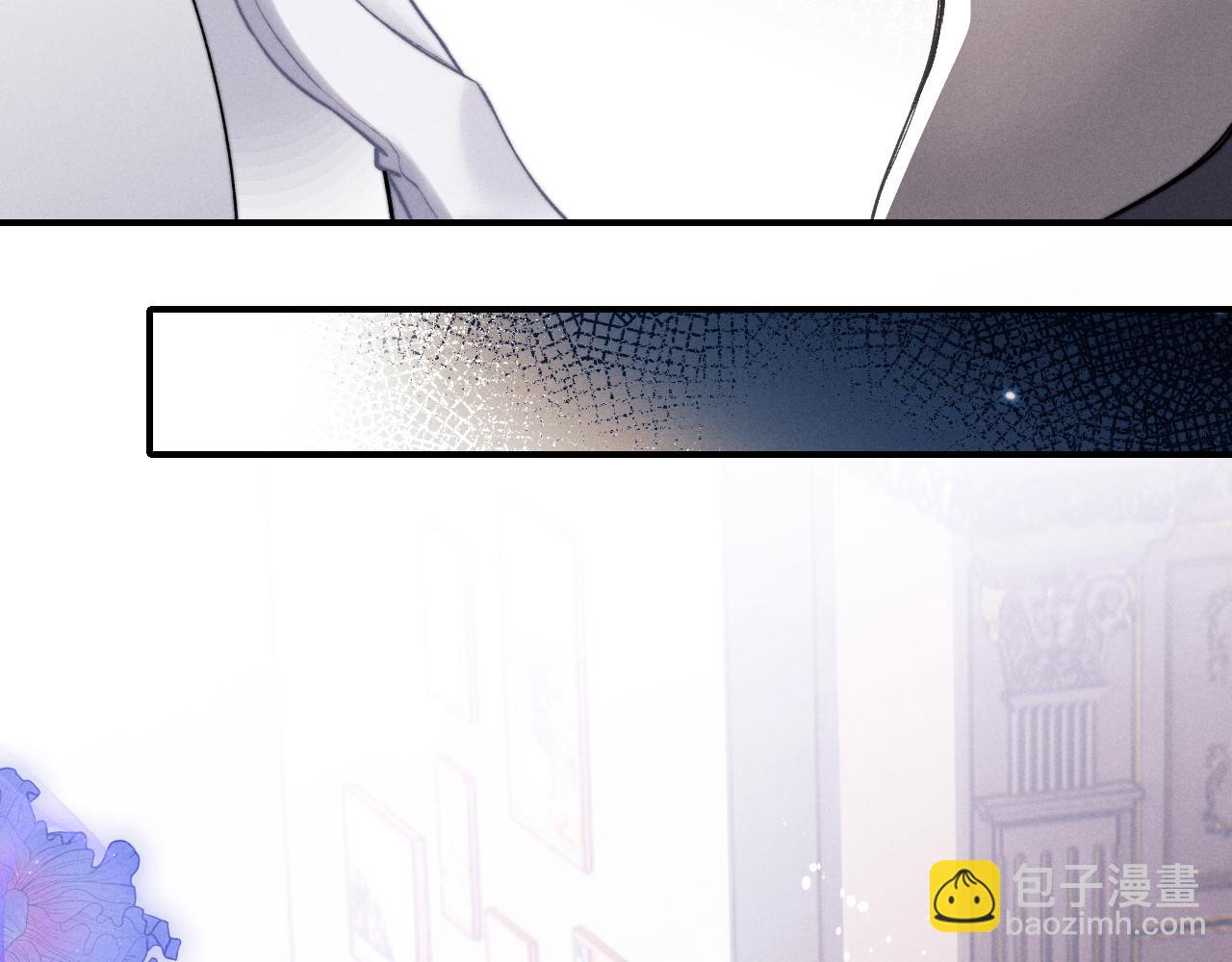 垂耳執事 - 第2話 垂耳執事(2/3) - 5