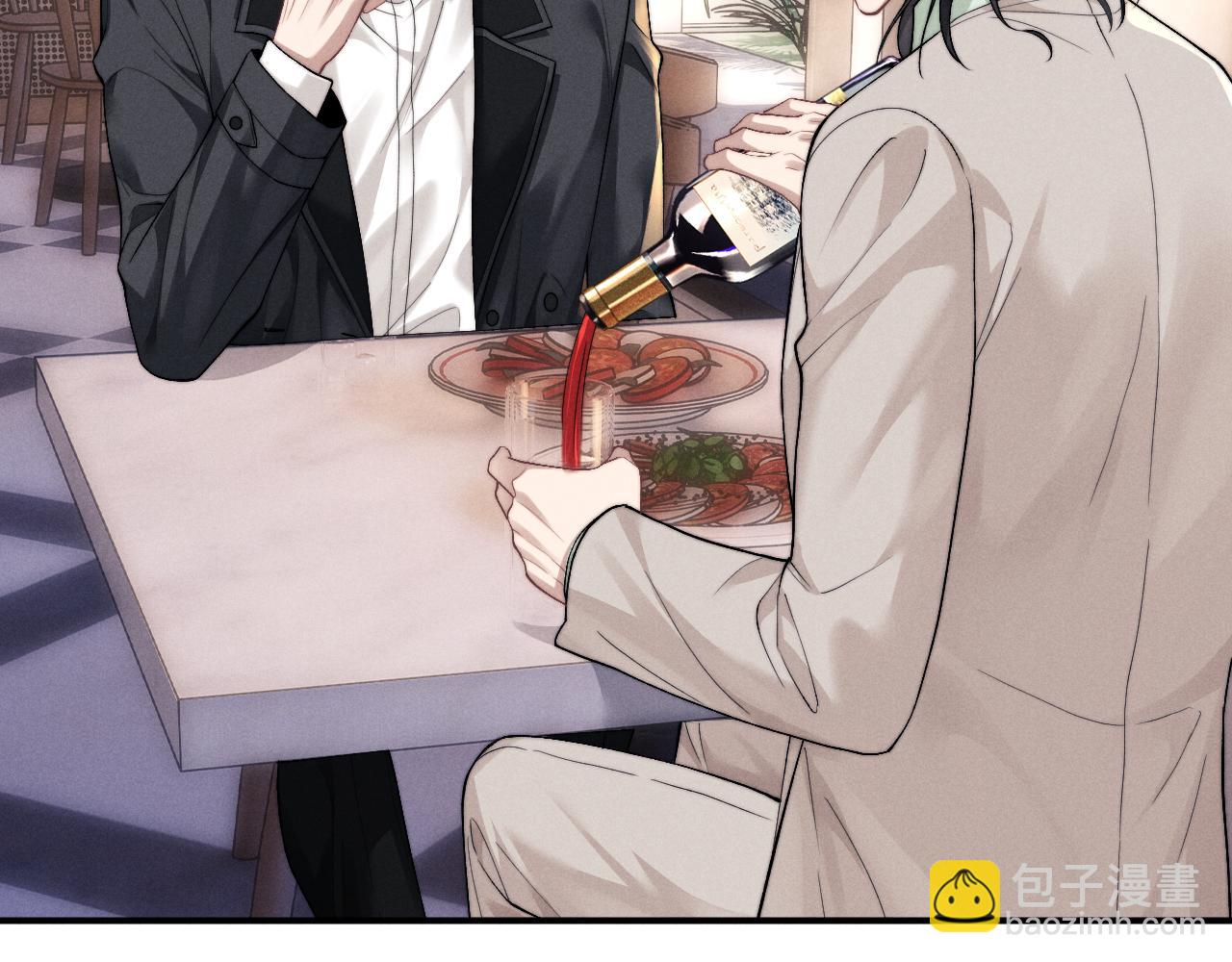 垂耳執事 - 第132話(1/2) - 6