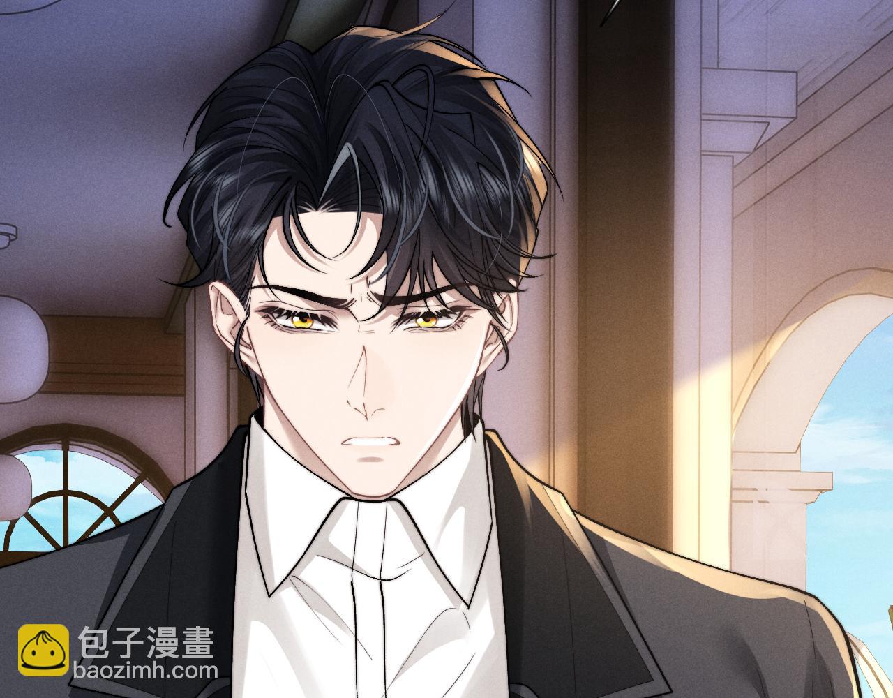 垂耳執事 - 第132話(1/2) - 4