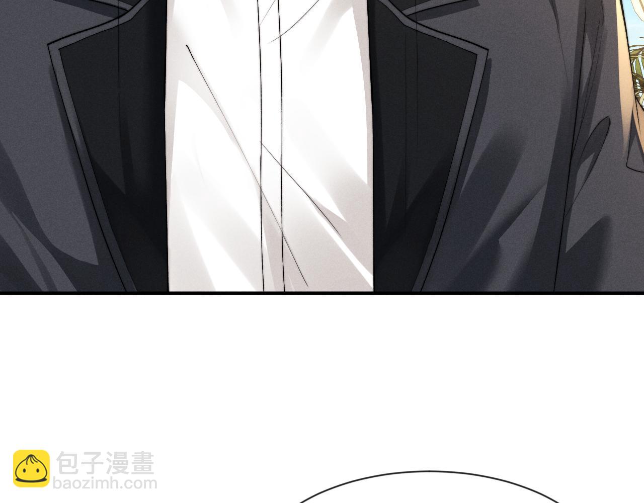 垂耳執事 - 第132話(1/2) - 5