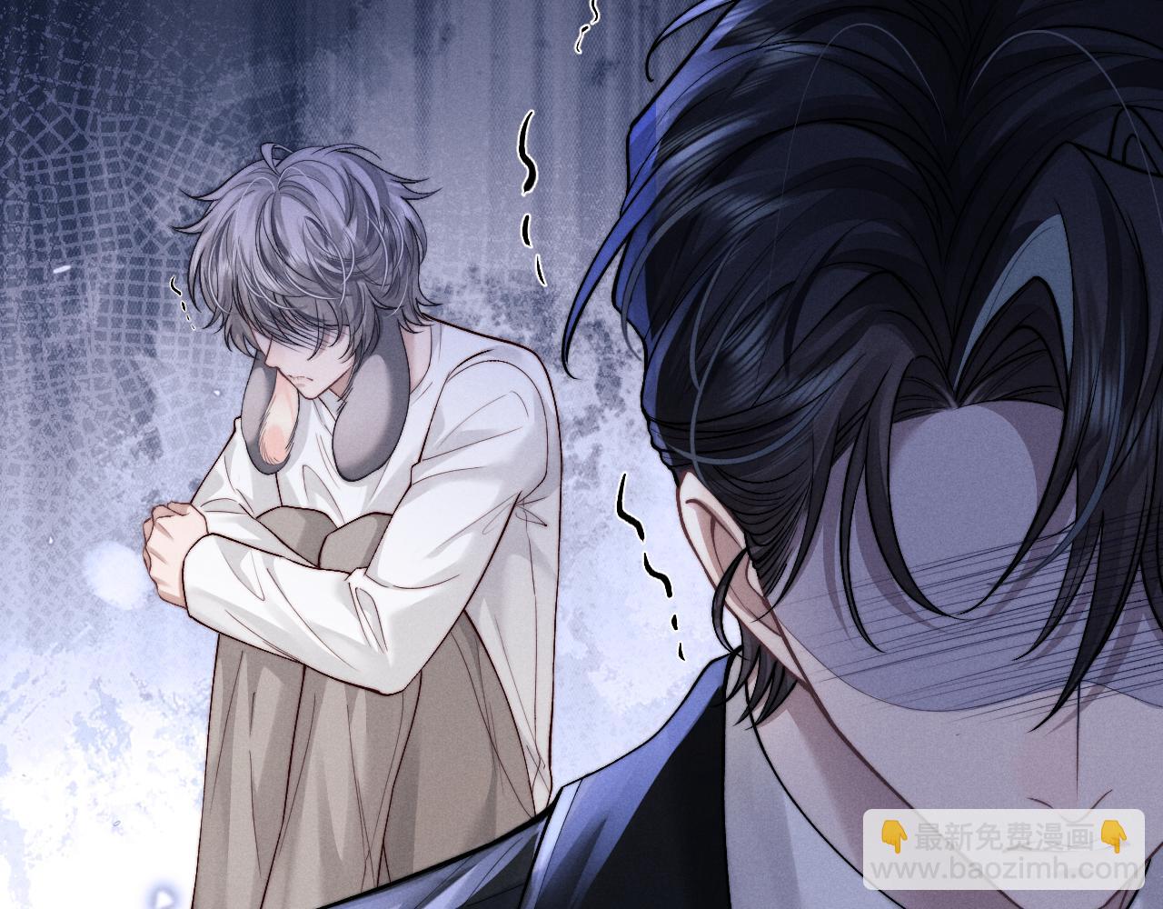 垂耳執事 - 第132話(1/2) - 3