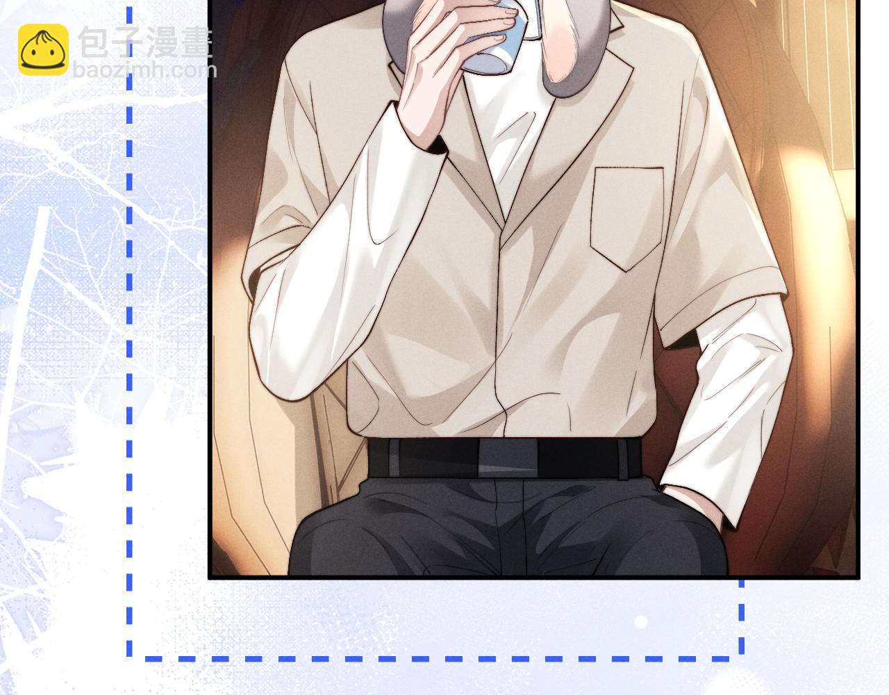 垂耳執事 - 第132話(2/2) - 4