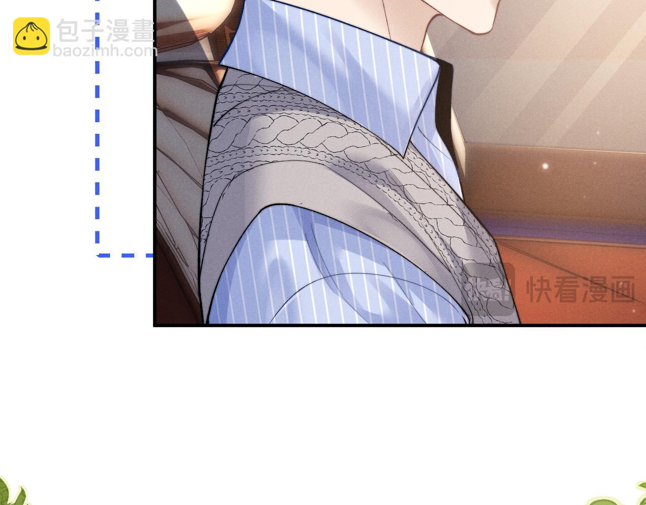 垂耳執事 - 第132話(2/2) - 1