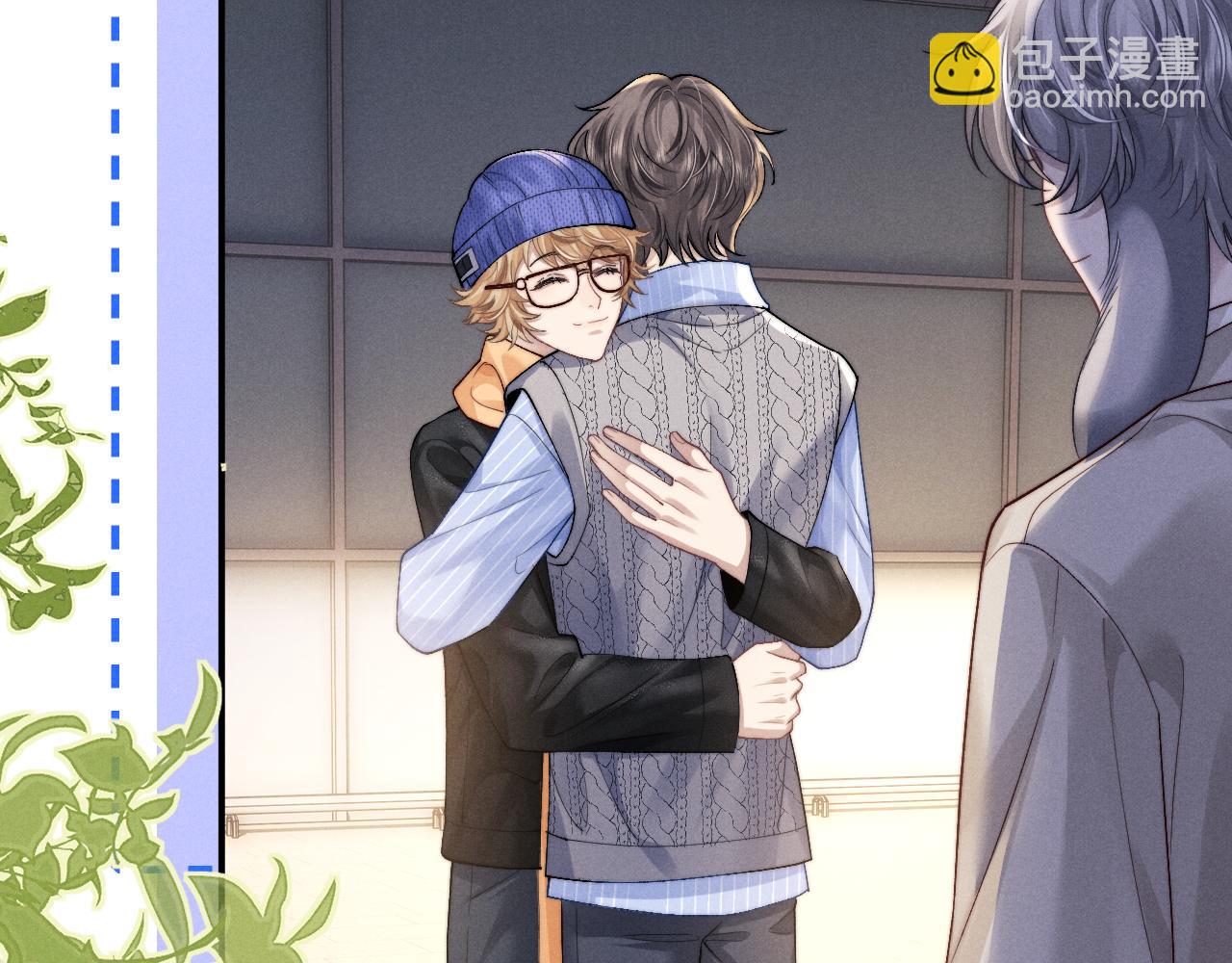 垂耳執事 - 第132話(2/2) - 3