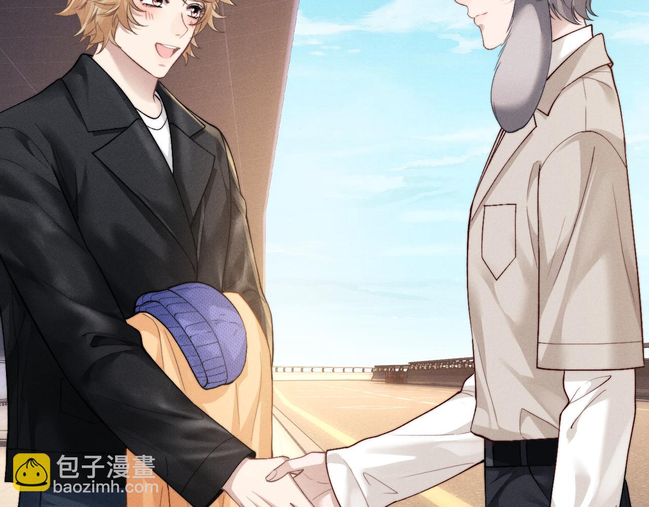 垂耳執事 - 第132話(2/2) - 5