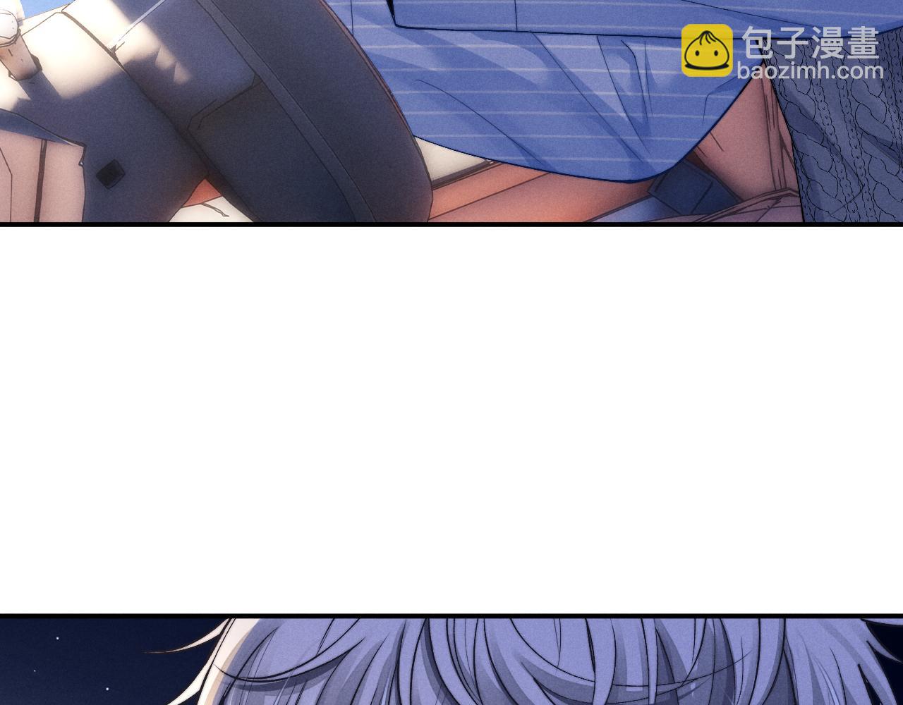 垂耳執事 - 第132話(2/2) - 1