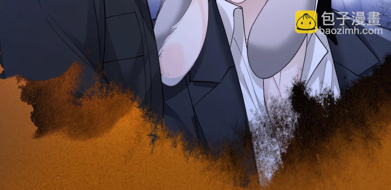 特典祈愿：10月31日 垂耳执事 暗香抚情 沉醉绮梦-第206话