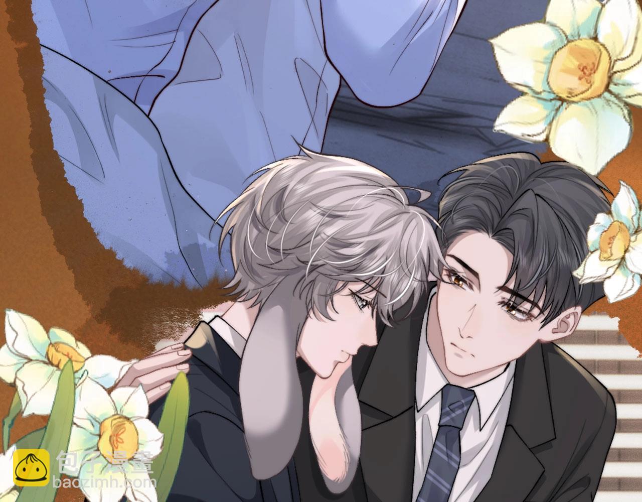 特典祈愿：10月31日 垂耳执事 暗香抚情 沉醉绮梦-第206话