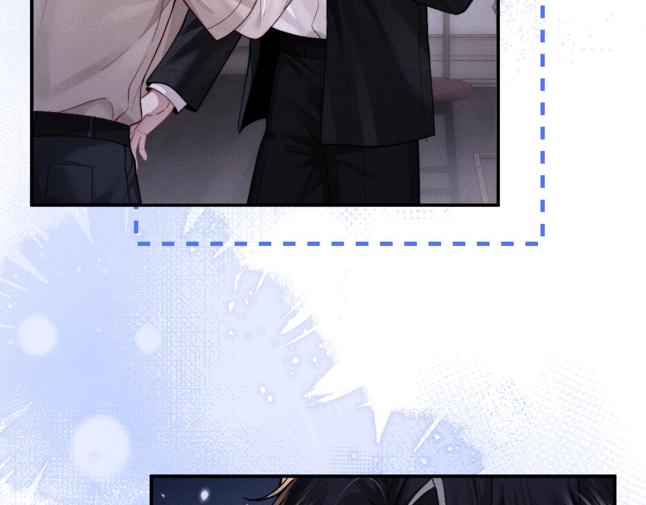 垂耳執事 - 第133話(2/2) - 5