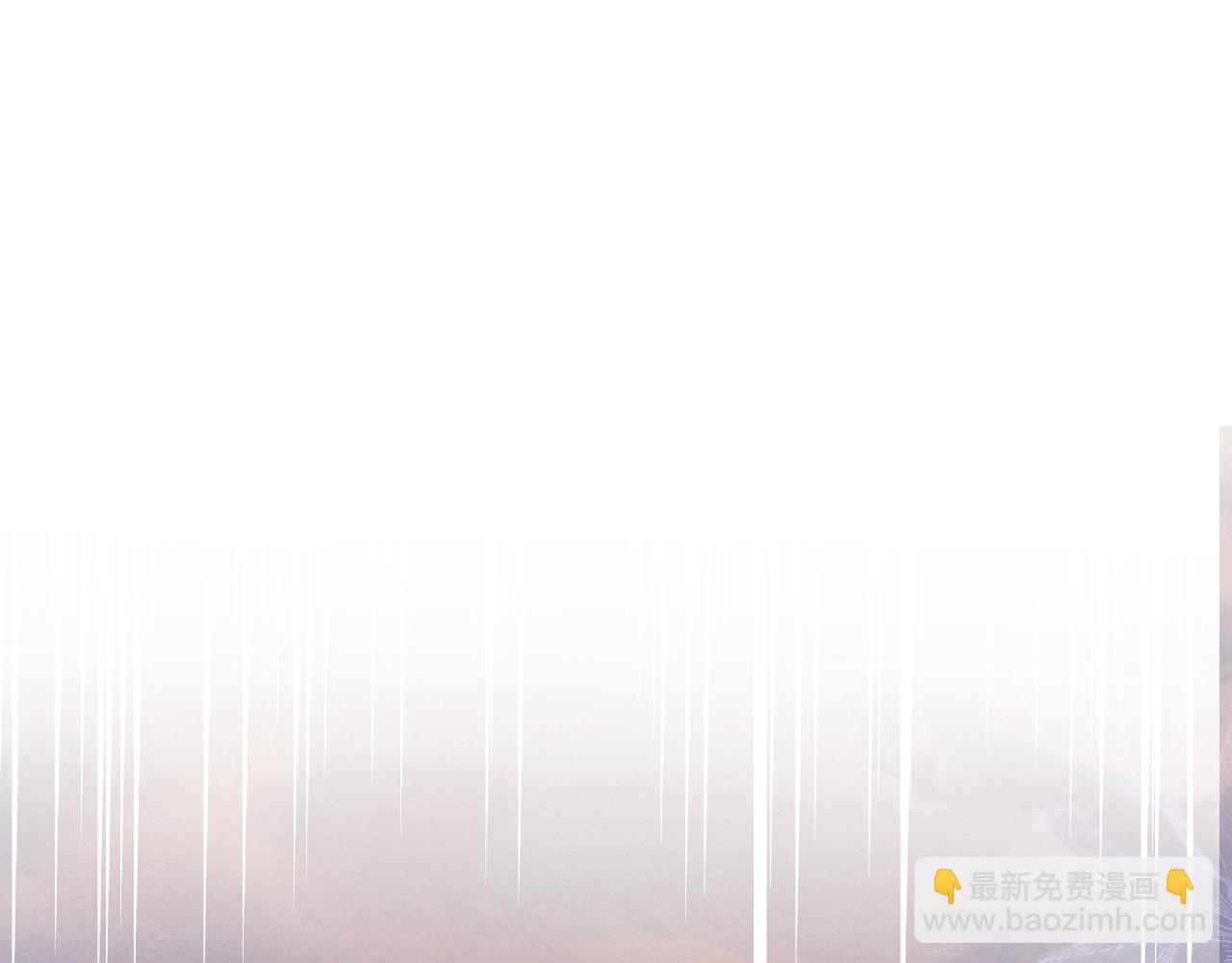 垂耳執事 - 第133話(2/2) - 7