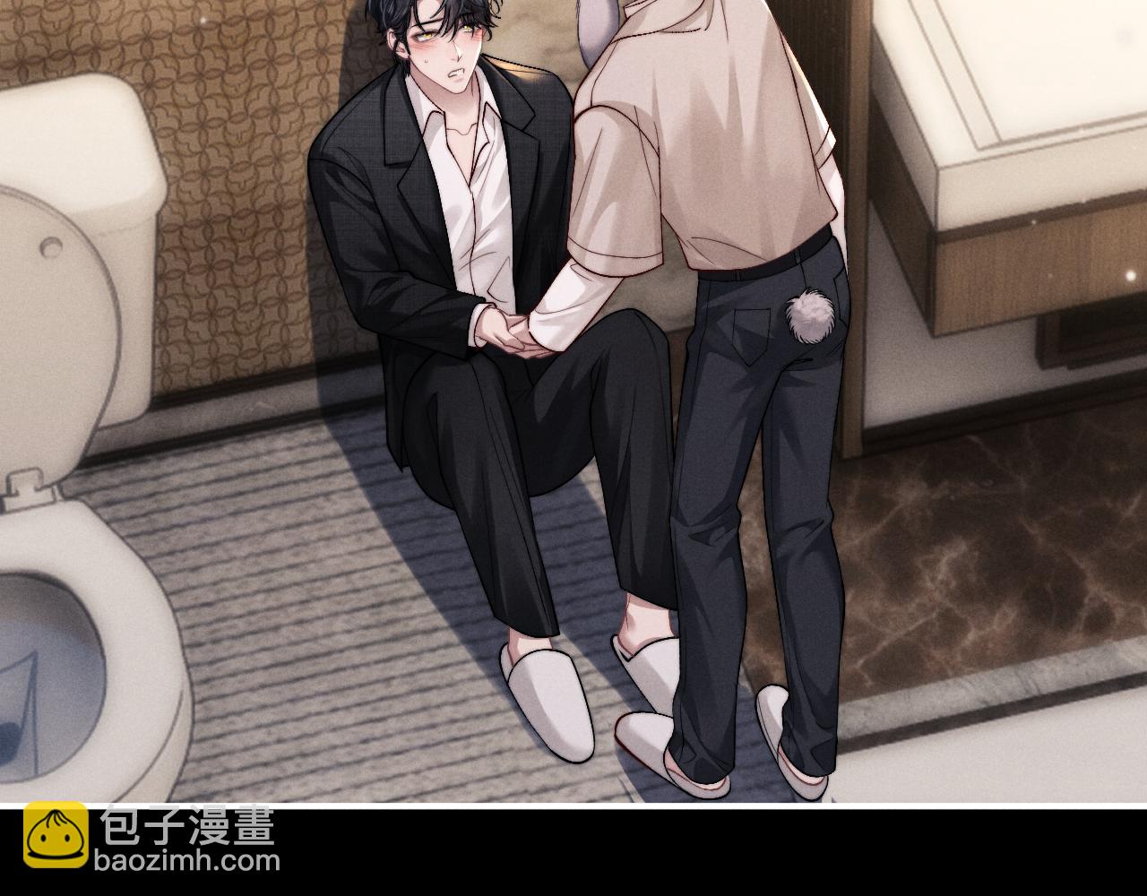 垂耳執事 - 第133話(2/2) - 6