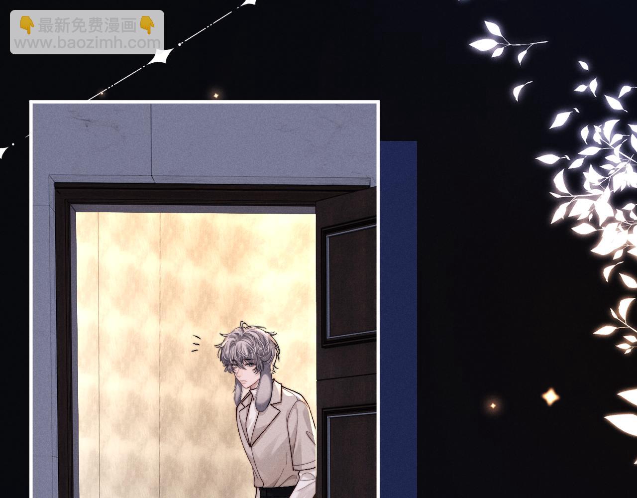 第134话(1/2)-第208话