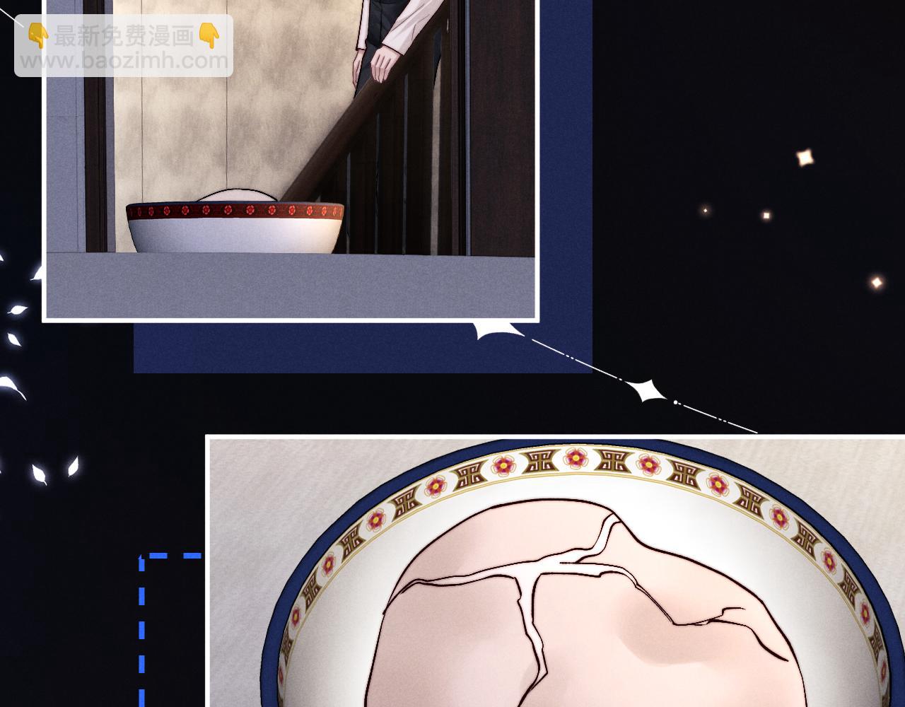 第134话(1/2)-第208话