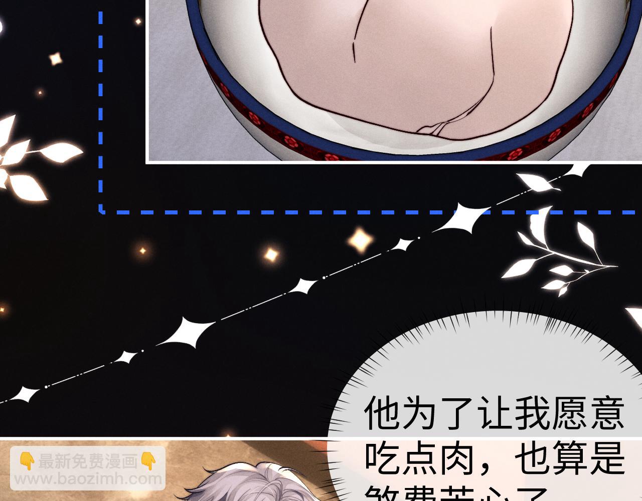 第134话(1/2)-第208话