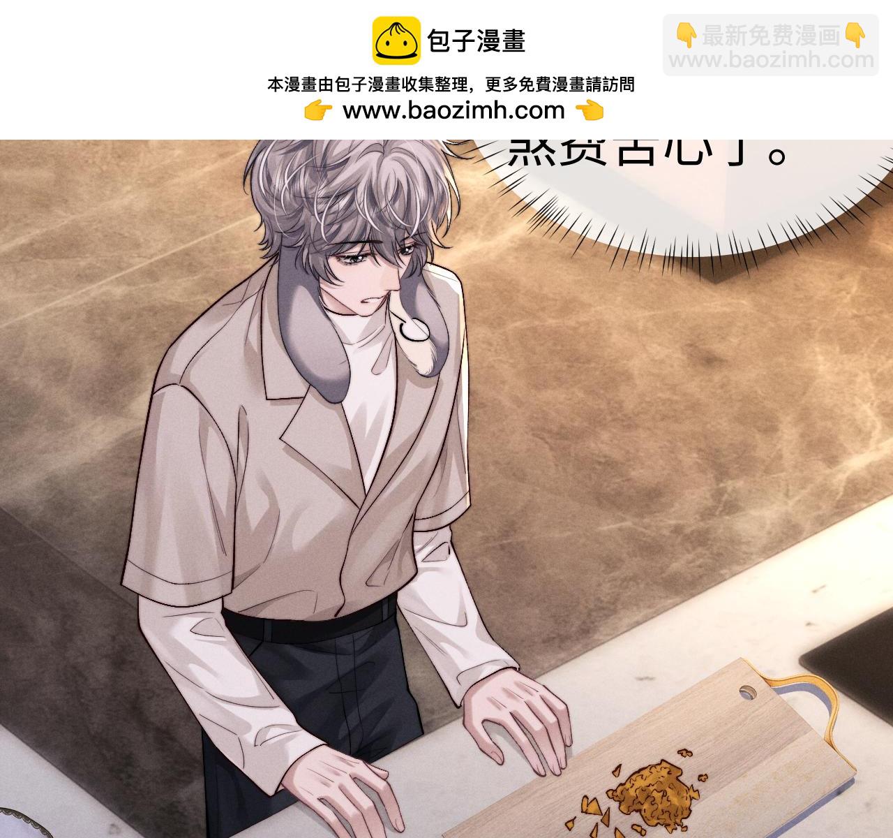 第134话(1/2)-第208话