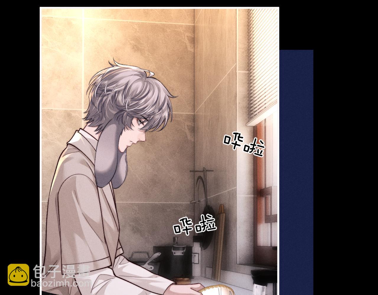 第134话(1/2)-第208话