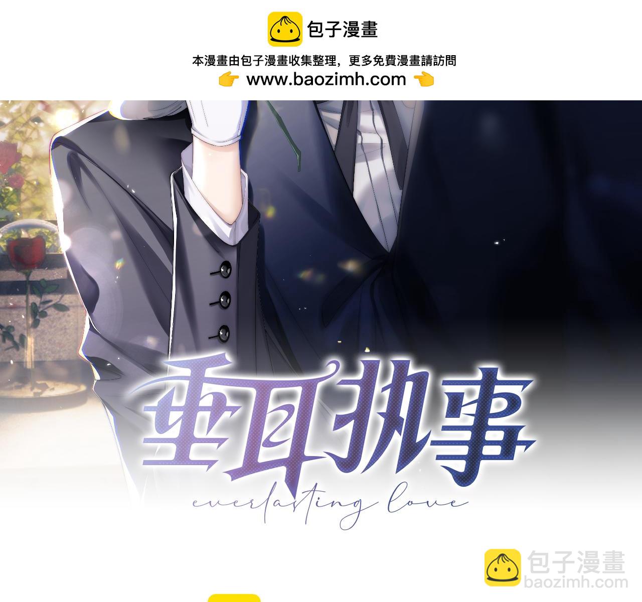 第134话(1/2)-第208话