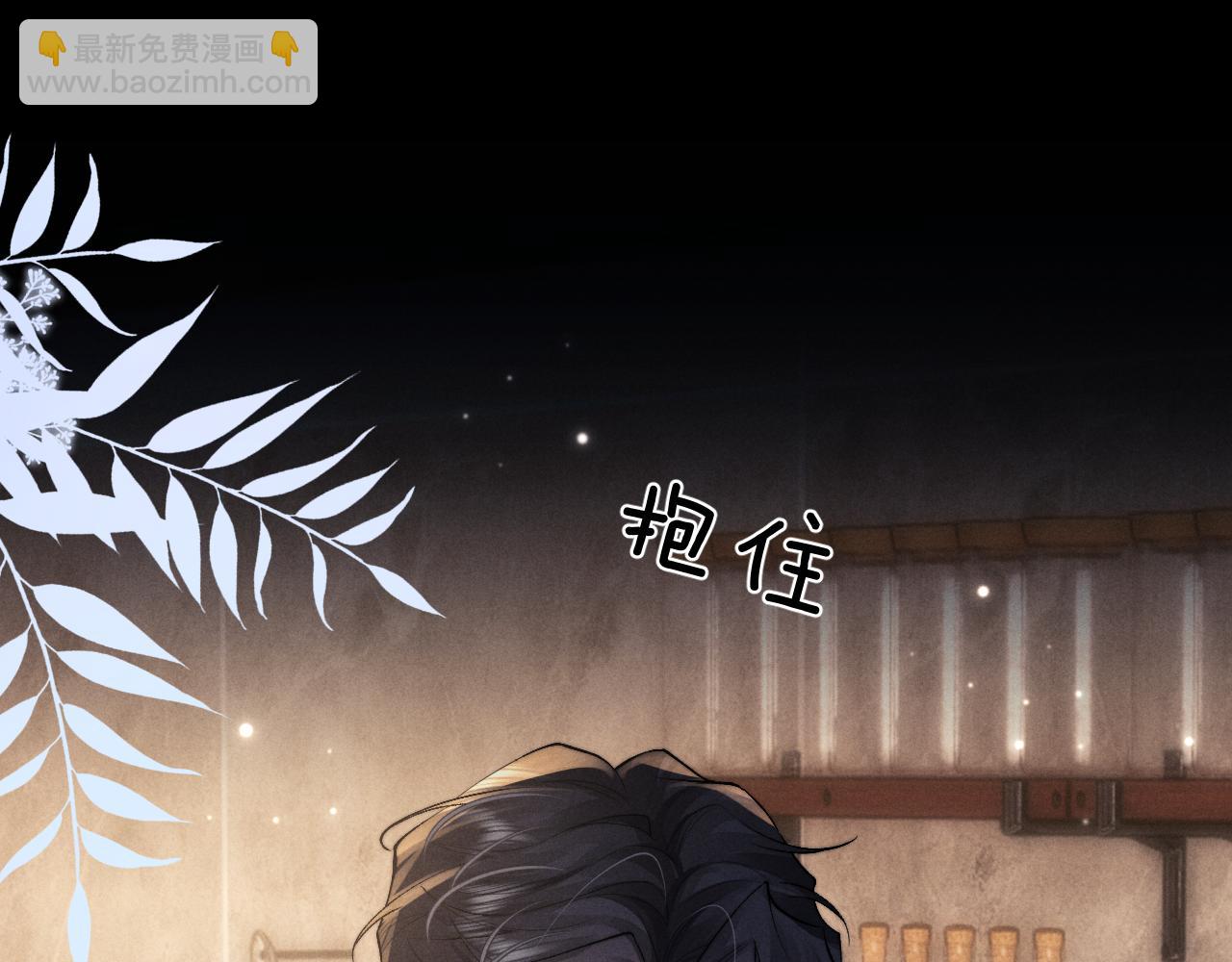 第134话(1/2)-第208话