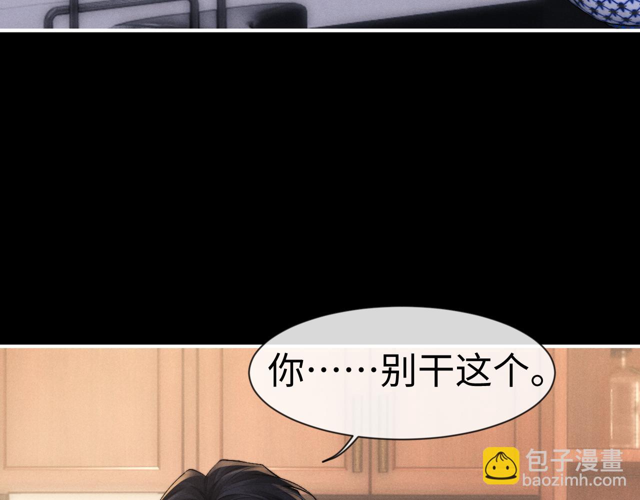 第134话(1/2)-第208话