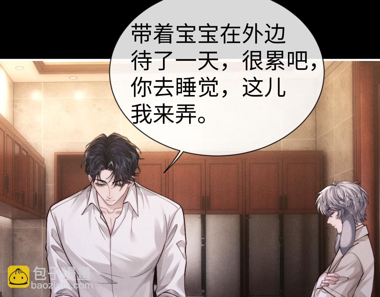 第134话(1/2)-第208话