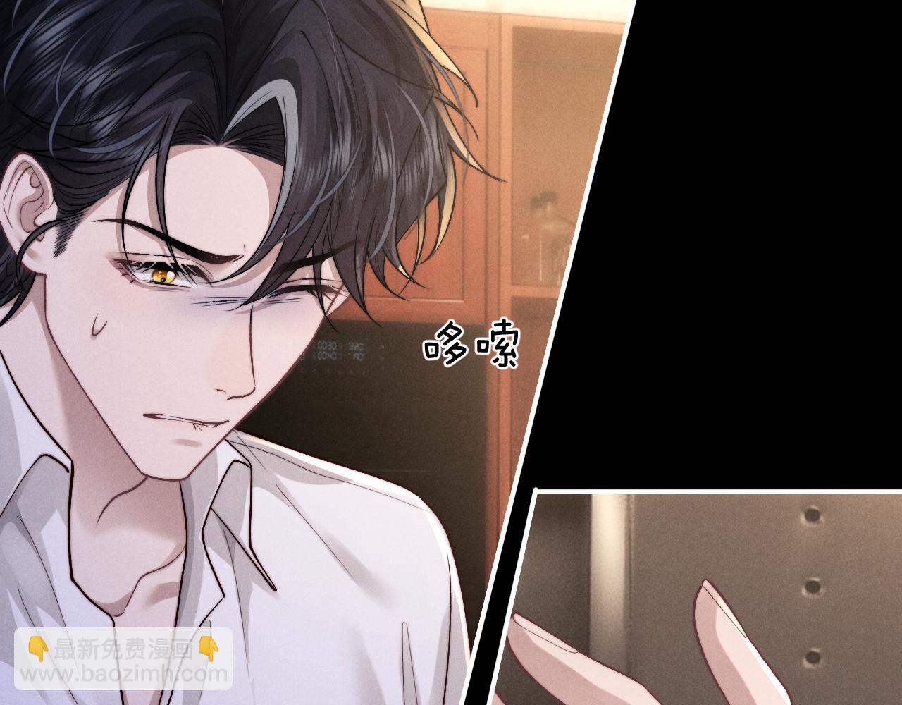 第134话(1/2)-第208话