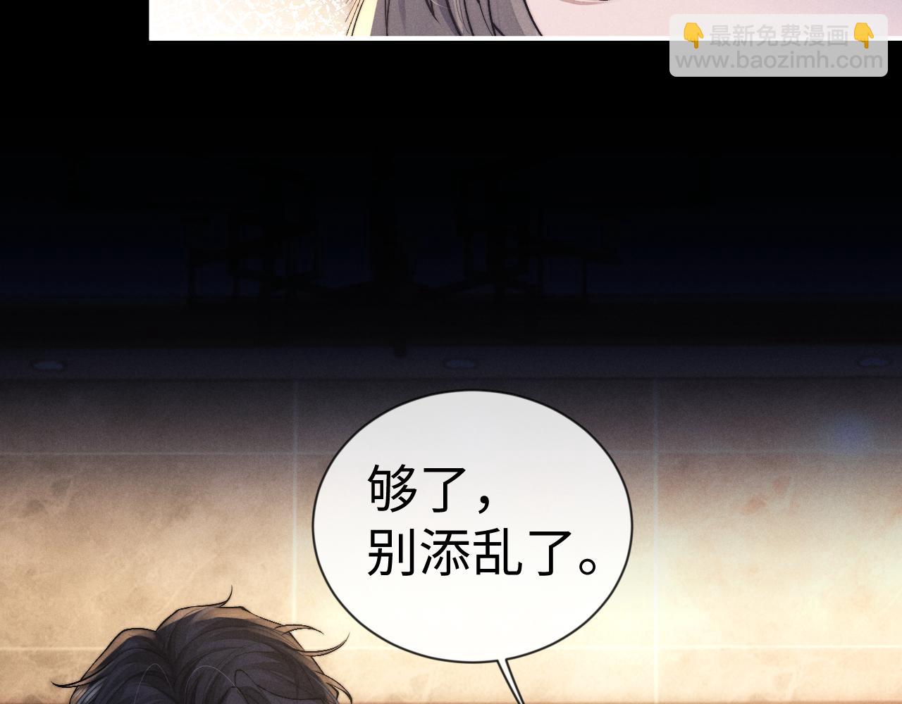 第134话(1/2)-第208话