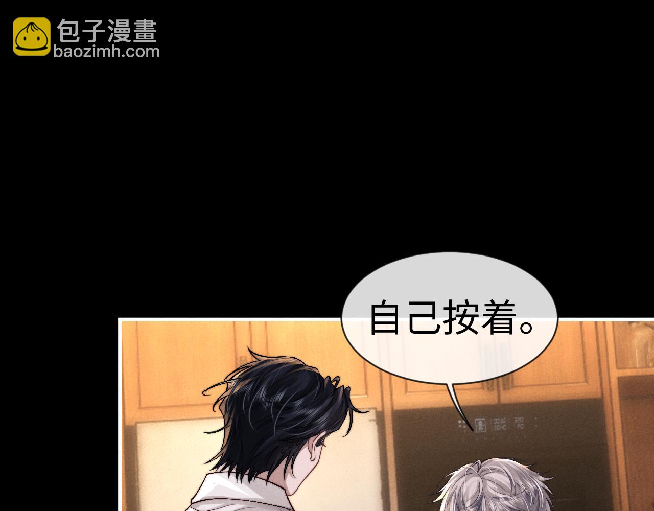 第134话(1/2)-第208话