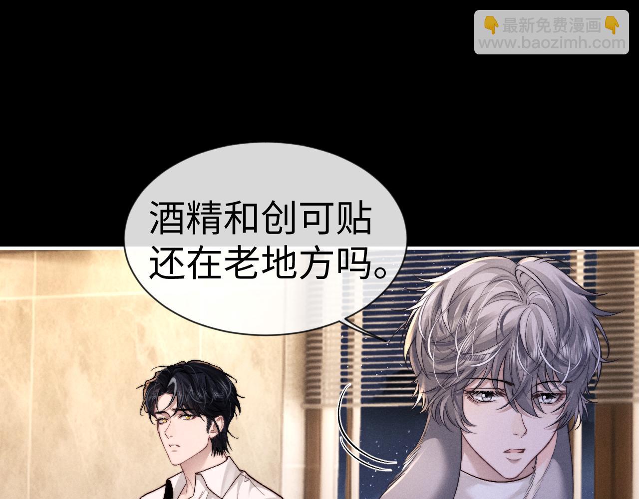 第134话(1/2)-第208话