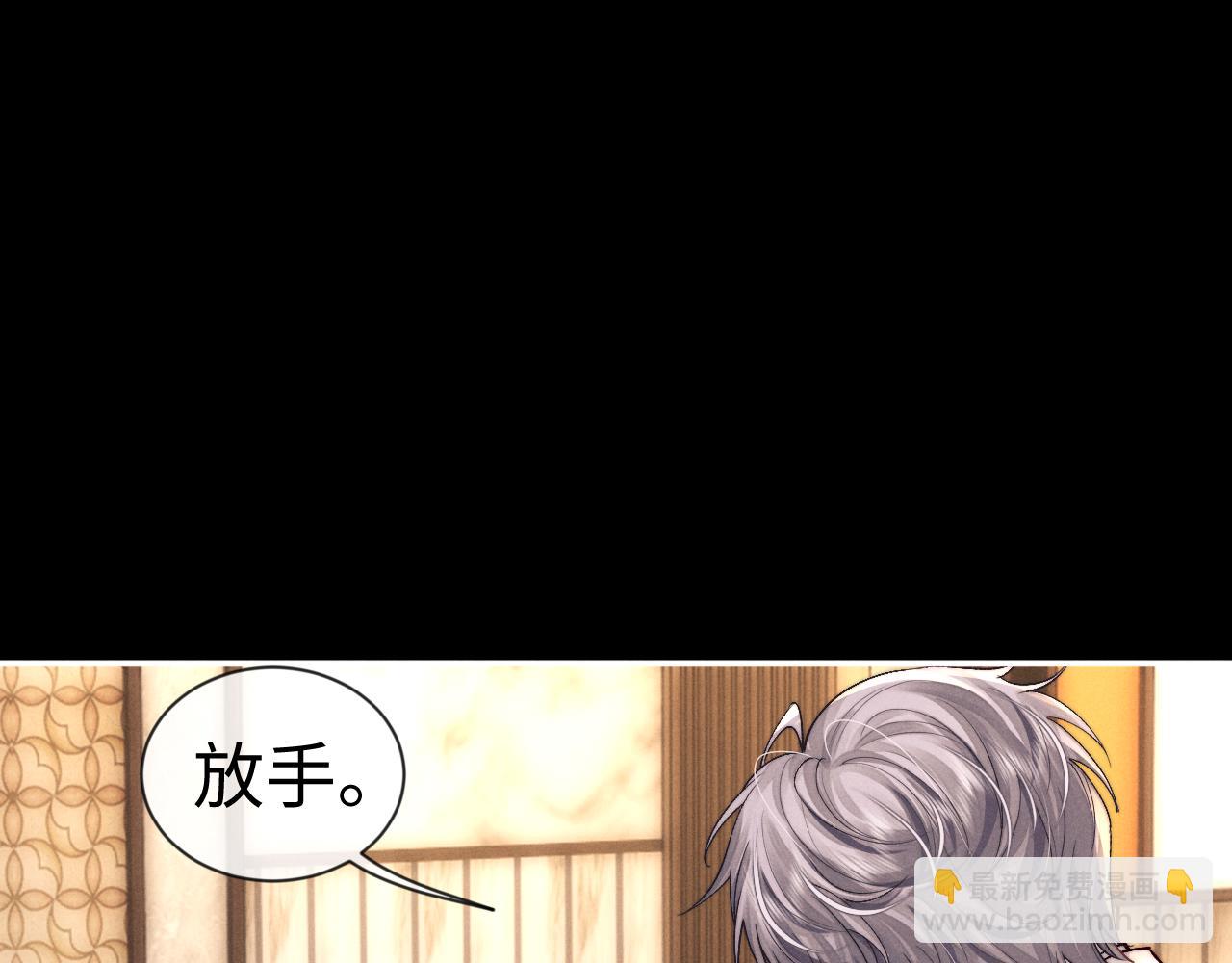 第134话(1/2)-第208话