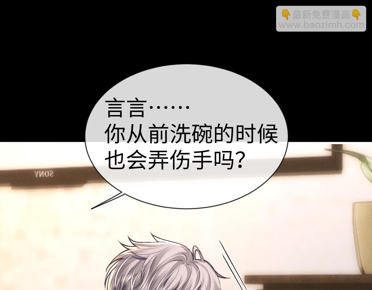 第134话(1/2)-第208话