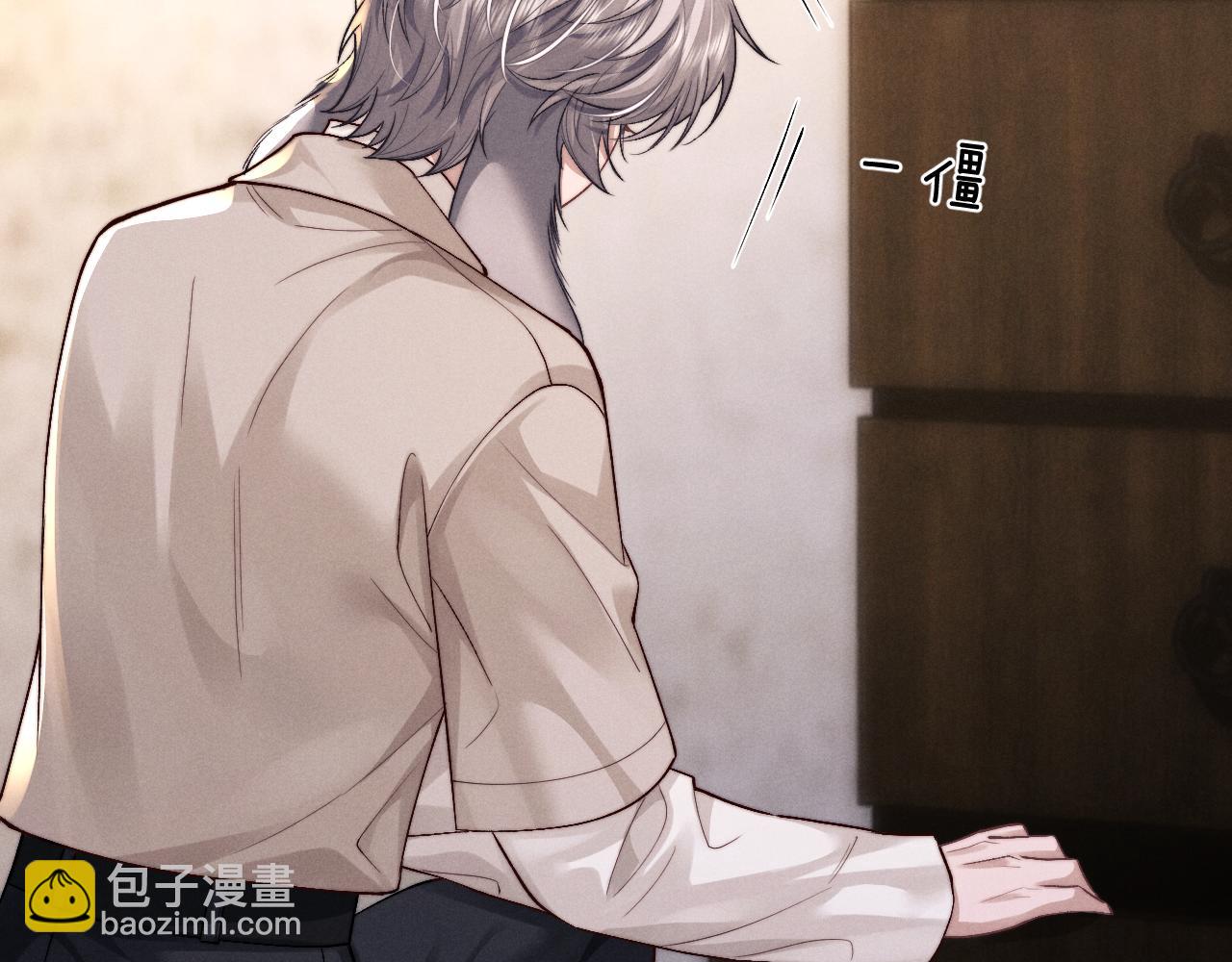 第134话(1/2)-第208话