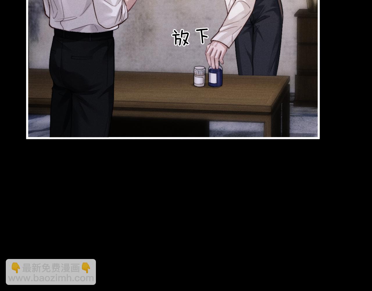 第134话(1/2)-第208话