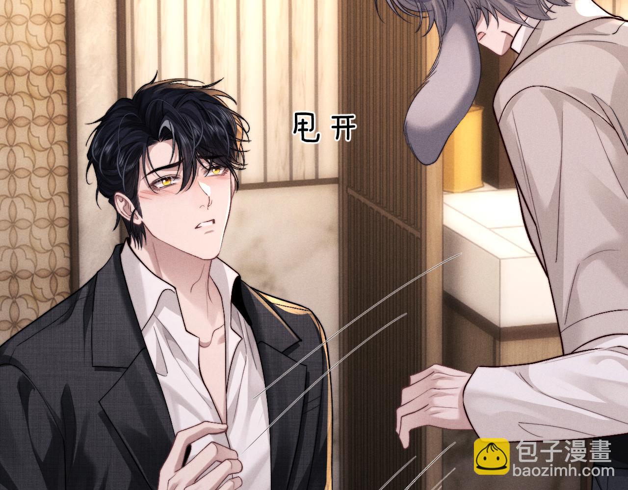 第134话(1/2)-第208话