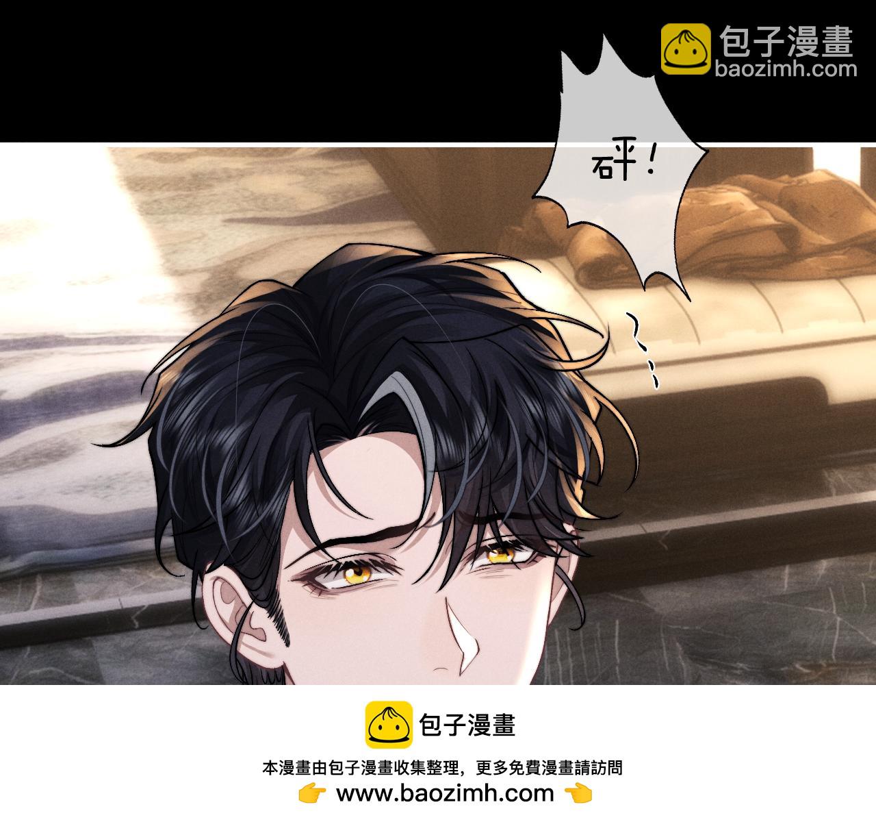 第134话(1/2)-第208话