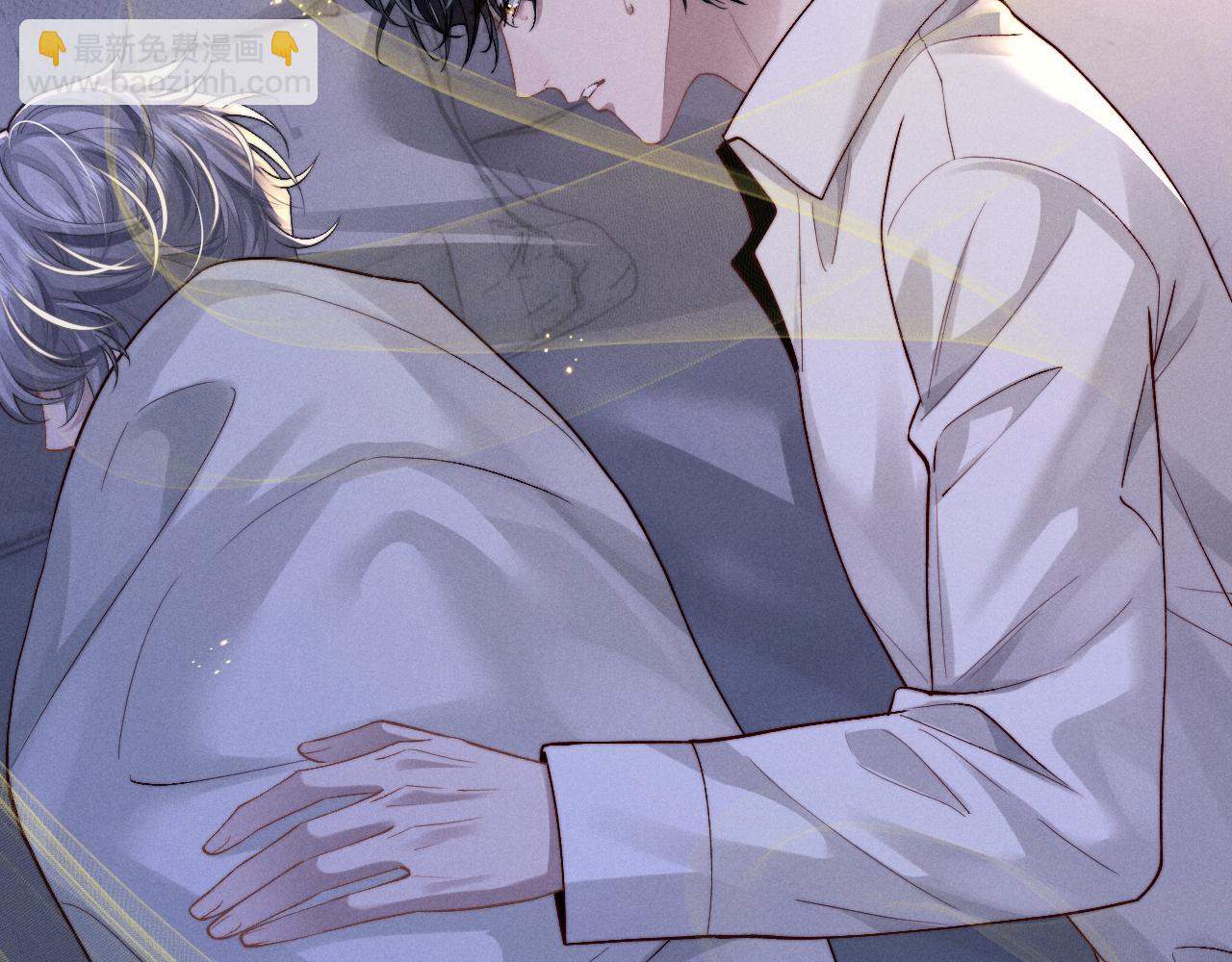 垂耳執事 - 第135話(1/2) - 7