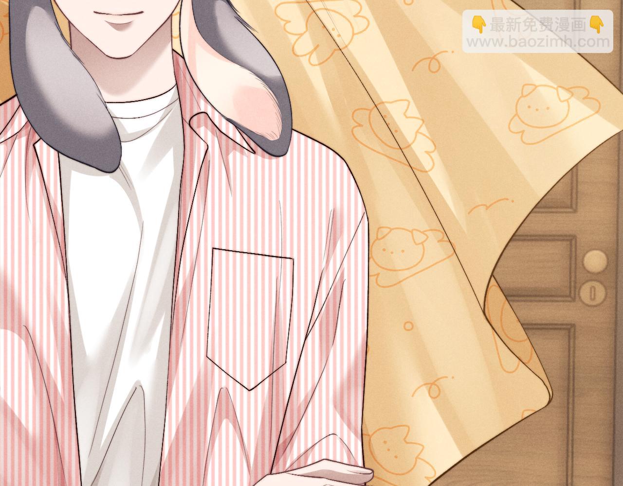 垂耳執事 - 第135話(1/2) - 1