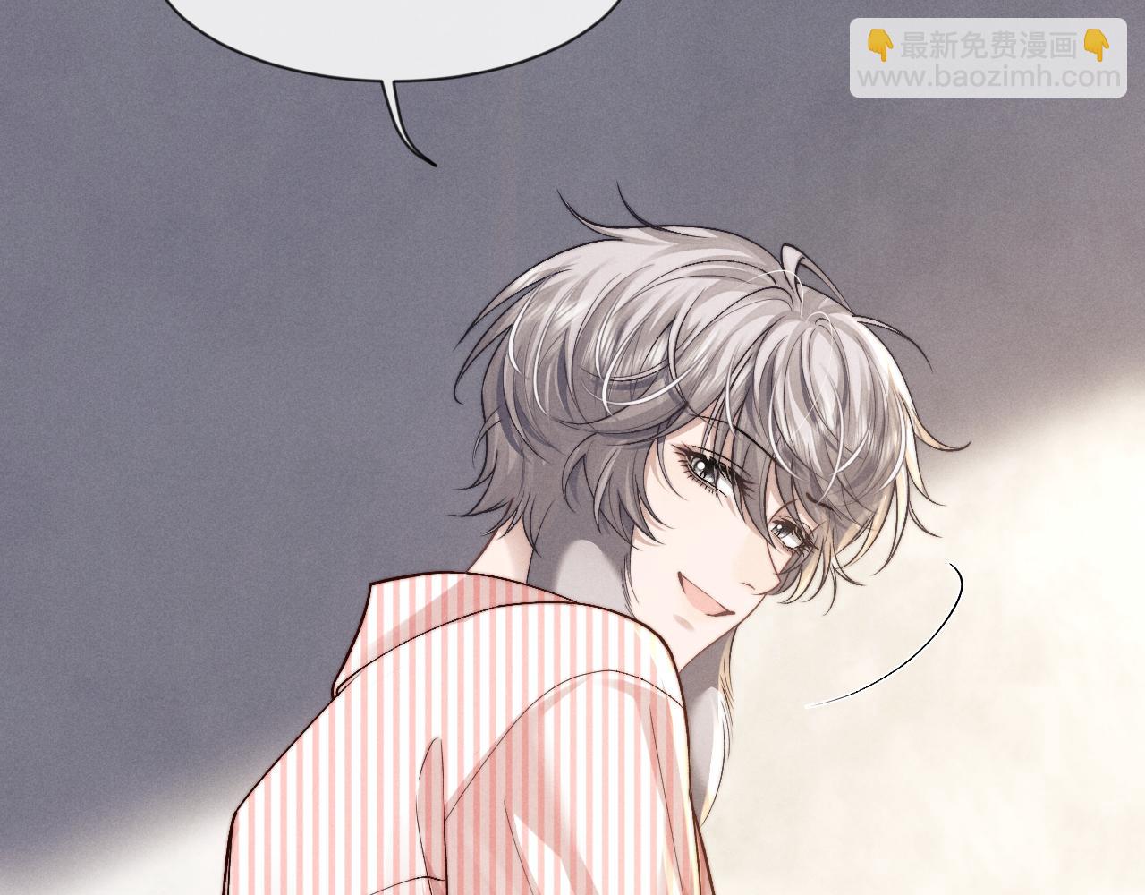 垂耳執事 - 第135話(2/2) - 7