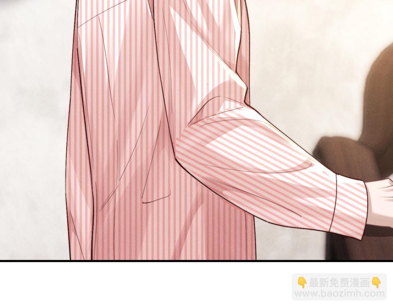 垂耳執事 - 第135話(2/2) - 1