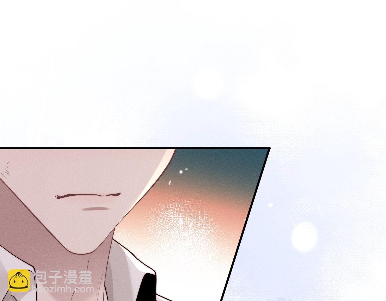 垂耳執事 - 第135話(2/2) - 3