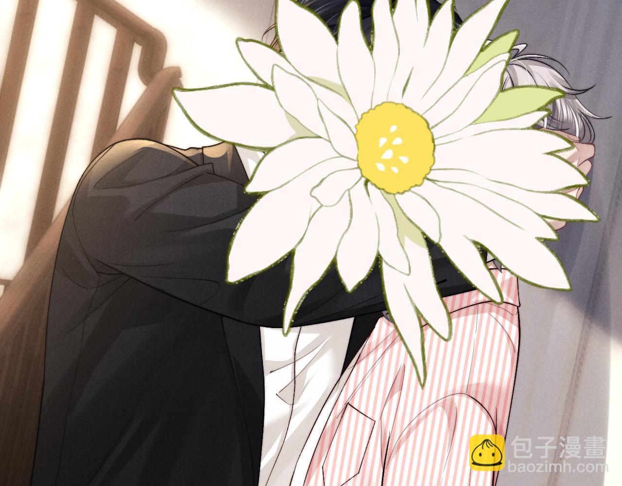 垂耳執事 - 第135話(2/2) - 6