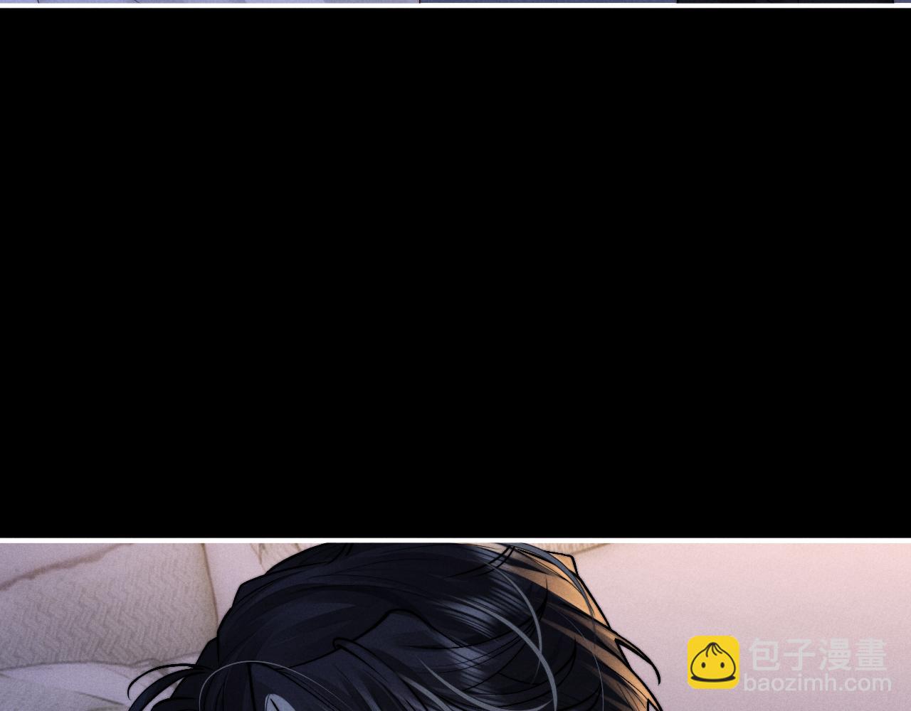 垂耳執事 - 第135話(1/2) - 8