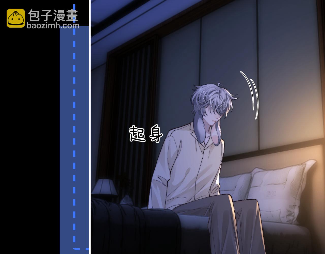 第136话(1/2)-第210话