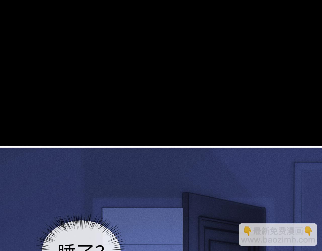 第136话(1/2)-第210话