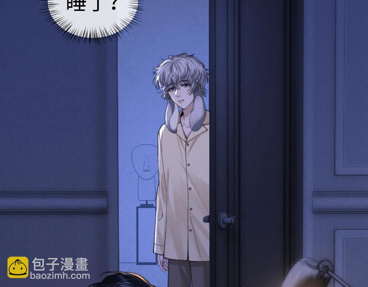 第136话(1/2)-第210话